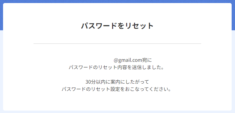 スクリーンショット 2024-05-31 145853.png