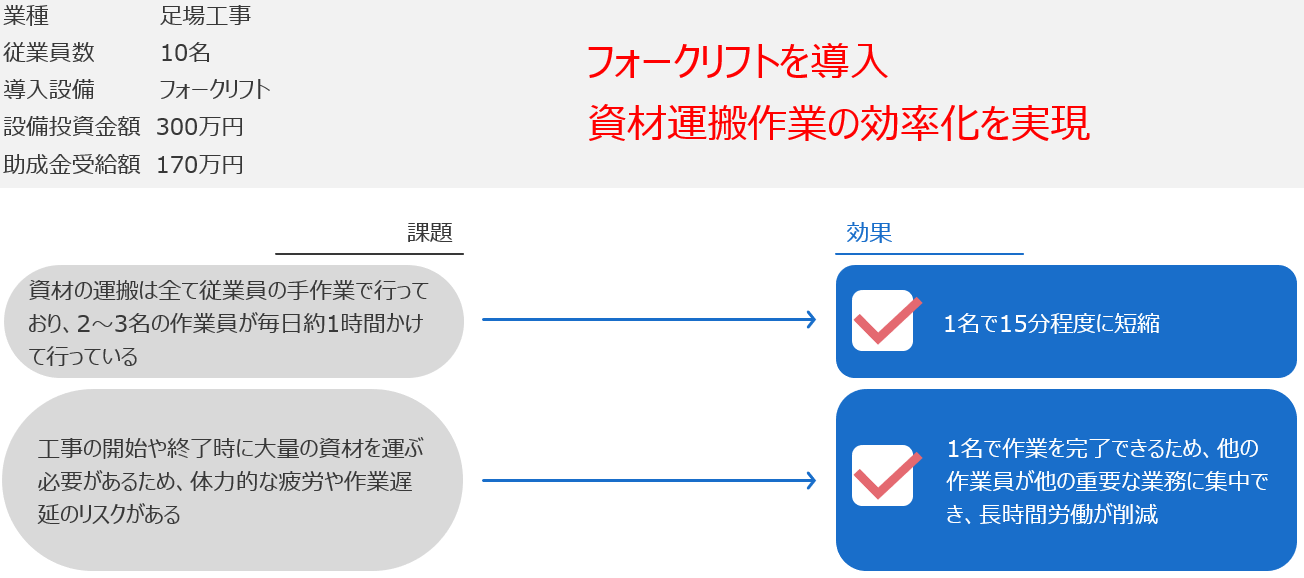 キャプチャ.PNG