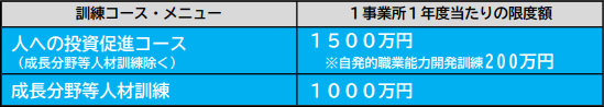 mceclip1.png