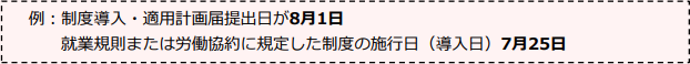 mceclip2.png